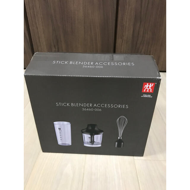 Zwilling J.A. Henckels(ツヴィリングジェイエーヘンケルス)のStick Blender Accessories  インテリア/住まい/日用品のキッチン/食器(調理道具/製菓道具)の商品写真