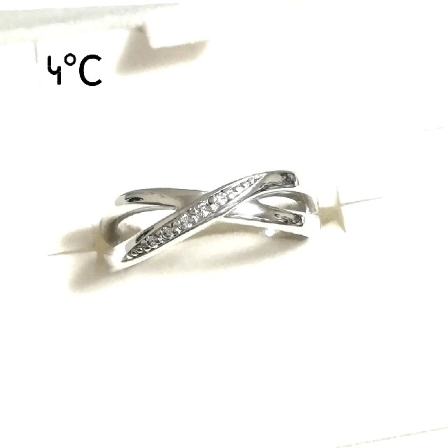 4℃(ヨンドシー)の4°C クロス5Pダイヤ シルバーピンキーリング 4号(美品) レディースのアクセサリー(リング(指輪))の商品写真