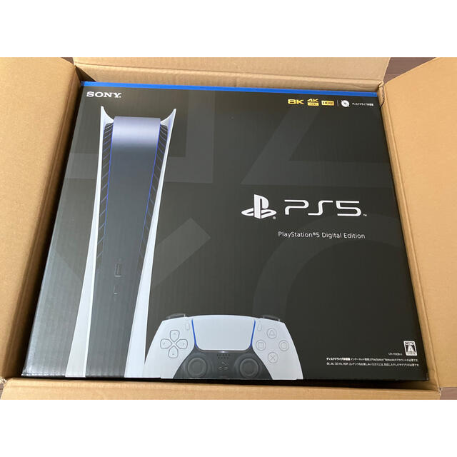 SONY PlayStation5 CFI-1100B01