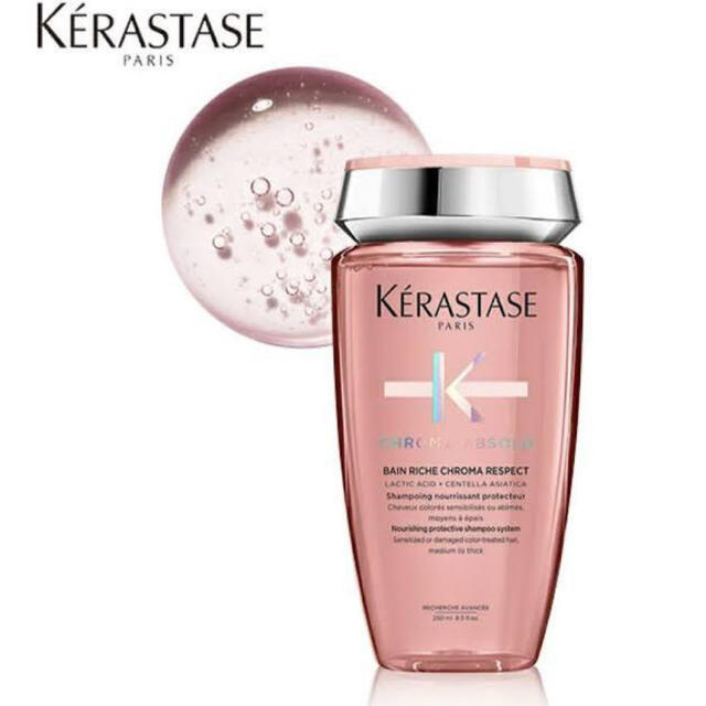 KERASTASE(ケラスターゼ)のケラスターゼ CA バン クロマプロテクト &トリートメント コスメ/美容のヘアケア/スタイリング(シャンプー/コンディショナーセット)の商品写真