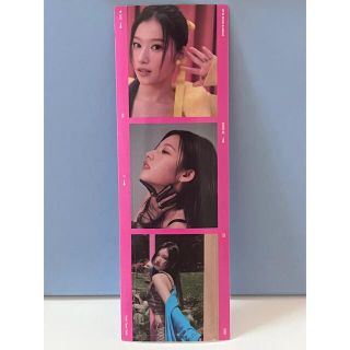 トゥワイス(TWICE)のBETWEEN 1&2 TWICE シール サナ(アイドルグッズ)