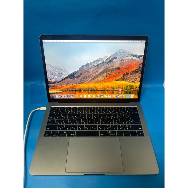 古典 (Apple) Mac - FLL42J/A 13インチ8GB／256GB  Pro2017 MacBook ノートPC