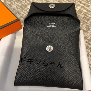 エルメス(Hermes)のエルメス バスティア ノワール 新品(コインケース/小銭入れ)