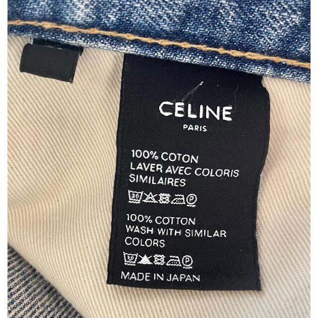 国内即発送 CELINE カットオフ デニム 25インチ tdh-latinoamerica.de