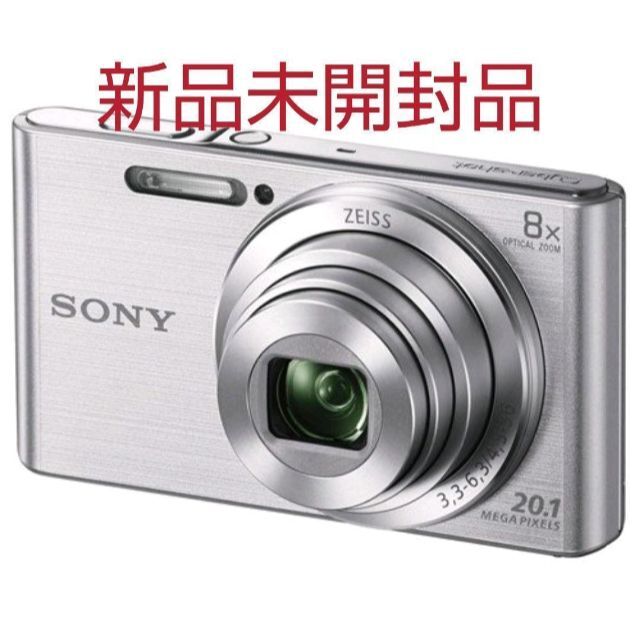 デジタルカメラ  SONY DSC-W830  Cyber-shot スマホ/家電/カメラのカメラ(コンパクトデジタルカメラ)の商品写真