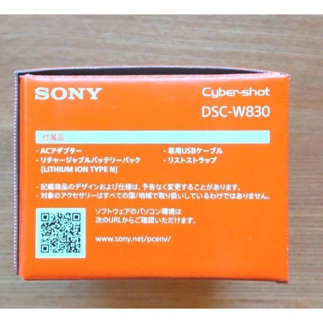 デジタルカメラ  SONY DSC-W830  Cyber-shot スマホ/家電/カメラのカメラ(コンパクトデジタルカメラ)の商品写真