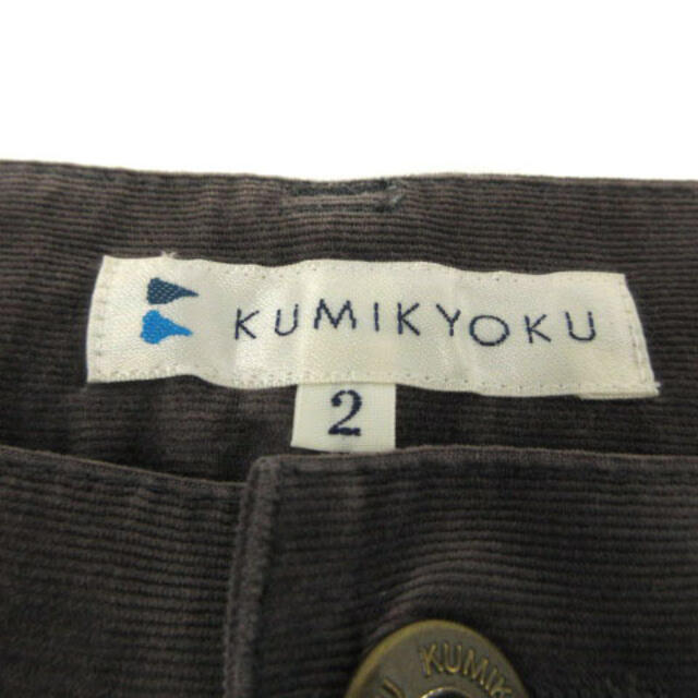 kumikyoku（組曲）(クミキョク)の組曲 KUMIKYOKU パンツ カーゴパンツ スリム コーデュロイ グレー 2 レディースのパンツ(ワークパンツ/カーゴパンツ)の商品写真
