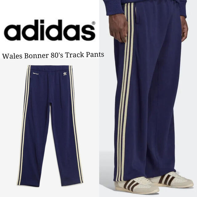 新品未使用 wales bonner × adidas トラックパンツ XXL