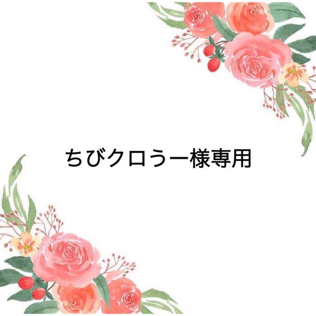 アシュラン2ほ アシュラン2ほ