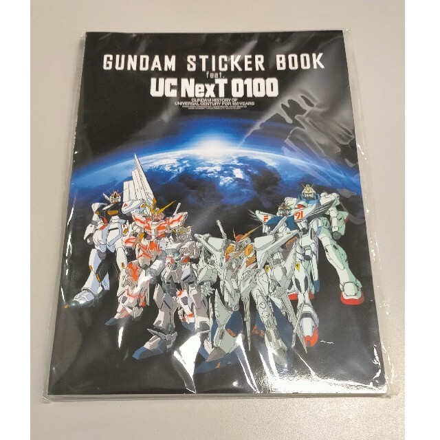 GUNDAM STICKER BOOK feat. UC NexT 0100 エンタメ/ホビーのアニメグッズ(カード)の商品写真