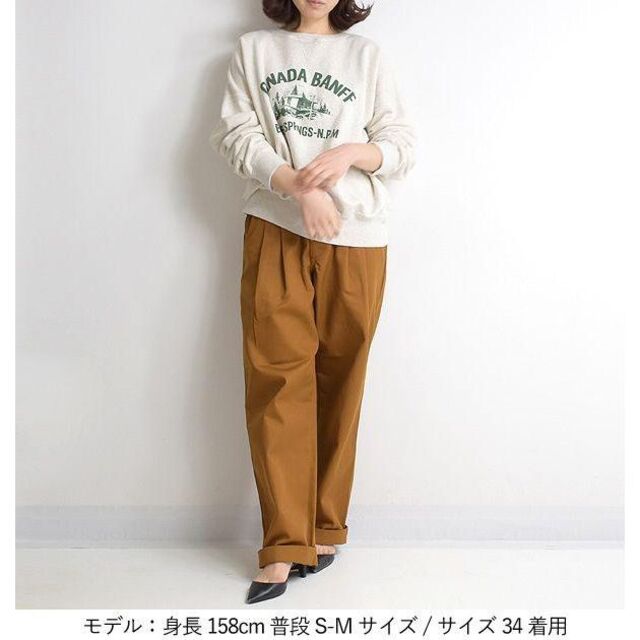 美品 THE SHINZONE TOMBOY PANTS トムボーイパンツ 本物品質の lecoupe