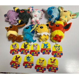 ポケモンドール　イーヴィーシリーズ　9個セット(キャラクターグッズ)