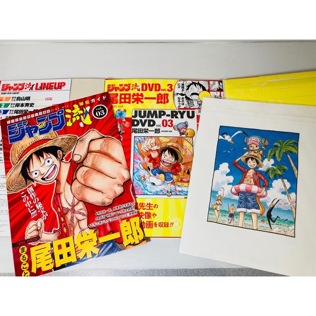 集英社(シュウエイシャ)の豪華14冊セット‼️ ONE PIECE 関連本 RED 映画特典　全巻 エンタメ/ホビーの漫画(全巻セット)の商品写真