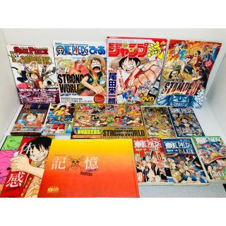 ⚠︎9/3 22時まで⚠︎ ONE PIECE ワーコレ  11種12体　まとめ売り