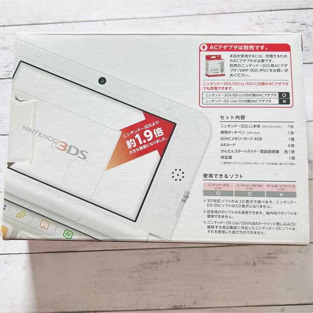 任天堂(ニンテンドウ)のNintendo 3DS  LL 本体ピンク/ホワイト エンタメ/ホビーのゲームソフト/ゲーム機本体(携帯用ゲーム機本体)の商品写真