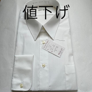 セシール(cecile)のメンズ　訳ありYシャツ　白　42-80   値下げ　なな様専用(シャツ)