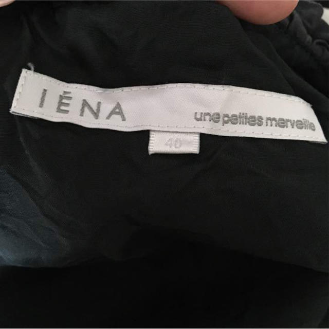 IENA(イエナ)のきまぐれ値下げ♡イエナ シルク混スカート レディースのスカート(ひざ丈スカート)の商品写真