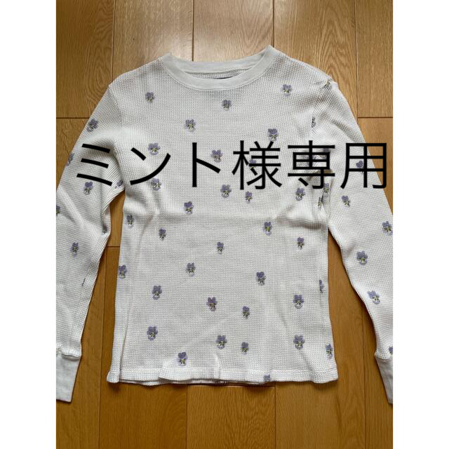 ミント様専用 Ron Herman Vintage すみれ ワッフル サーマル 人気 www