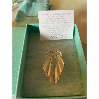 tiffanyハイタイドピアス エルサペレッティ