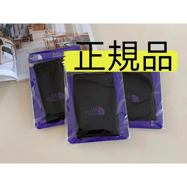 シンプルでおしゃれ ノースフェイス アームカバー UVカット日焼け防止 男女兼用 黒 正規品 通販 ザノースフェイス アームカバー ホワイト Sサイズ