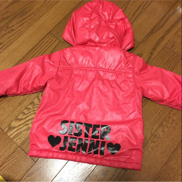 JENNI(ジェニィ)のSISTER♡JENNIジャンパー キッズ/ベビー/マタニティのキッズ服女の子用(90cm~)(ジャケット/上着)の商品写真