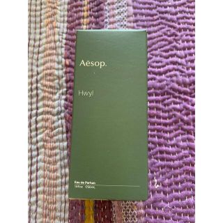 イソップ(Aesop)のAesop Hwyl ヒュイル　オードパルファム　50ml(ユニセックス)