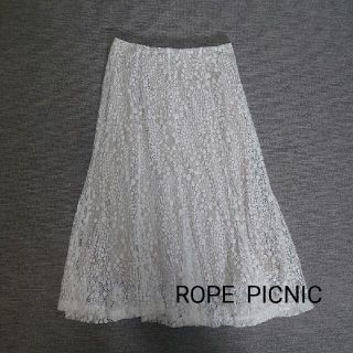 ロペピクニック(Rope' Picnic)のロングスカート「お値下げ不可」(ロングスカート)