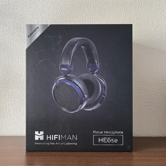 贈り物 【ゆうすけ】HIFIMAN HE6SE V2 ヘッドフォン/イヤフォン HIFIMAN HE6se