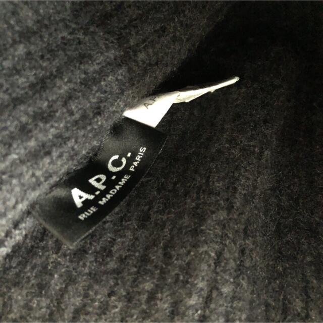 A.P.C(アーペーセー)のA.P.C ニット帽 ニットキャップ  ビーニー メンズの帽子(ニット帽/ビーニー)の商品写真