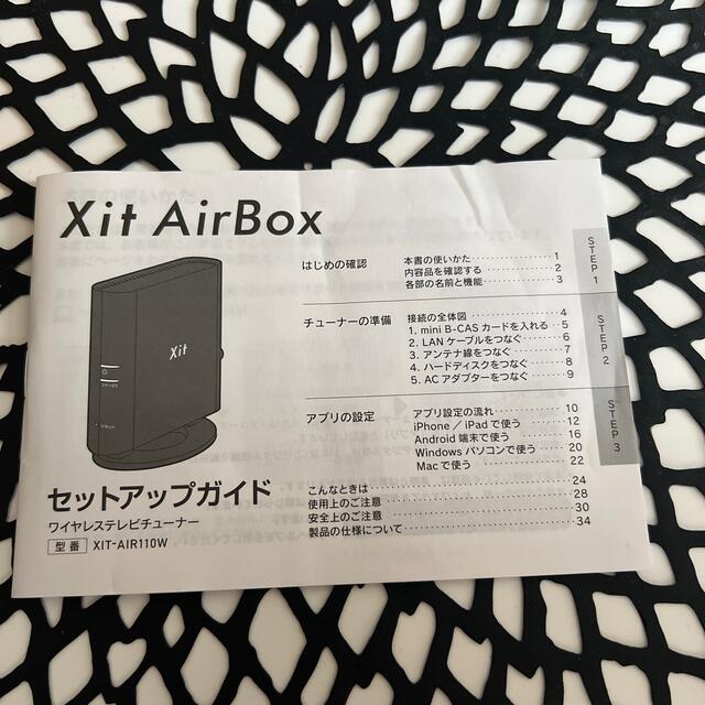 Xit AirBox ワイヤレステレビチューナー スマホ/家電/カメラのスマホ/家電/カメラ その他(その他)の商品写真