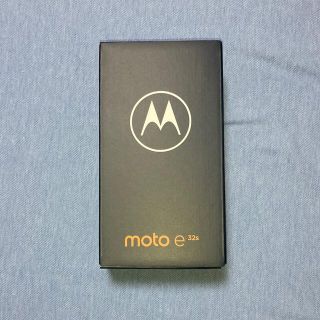 モトローラ(Motorola)のデュアルSIM対応【新品未使用】️ Motorola e32s ◼SIMフリー (スマートフォン本体)