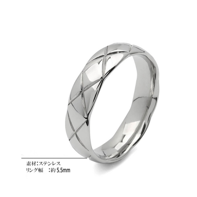 [新品] 指輪 ステンレス マトラッセ リング ピンクゴールド 約16号 レディースのアクセサリー(リング(指輪))の商品写真