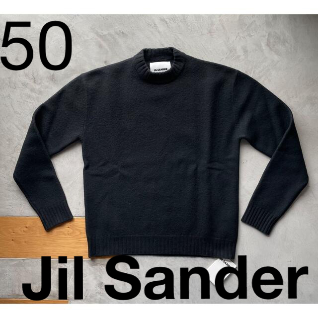 Jil Sander(ジルサンダー)の新品 定価99000円 22AW JILSANDER  黒ニット サイズ50 メンズのトップス(ニット/セーター)の商品写真