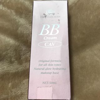 新品未使用☆BBクリーム(BBクリーム)