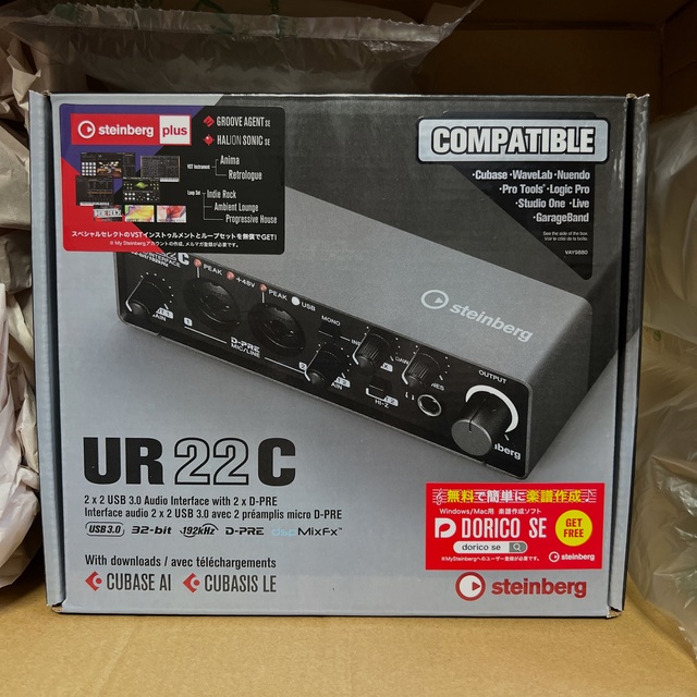 [新品未開封]STEINBERG UR22C USB オーディオインターフェイス