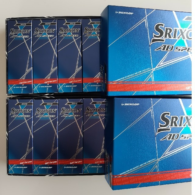 Srixon(スリクソン)のきんさん様専用！ゴルフボール　ダンロップ　スリクソン　　ホワイト2ダース　24個 チケットのスポーツ(ゴルフ)の商品写真