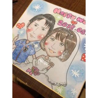 似顔絵 結婚式に❤️(その他)