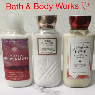 バスアンドボディーワークス(Bath & Body Works)のBath & Body Works ♡ボディローション　3本セット(ボディローション/ミルク)