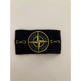 ストーンアイランド(STONE ISLAND)のストーンアイランド　ワッペン(その他)