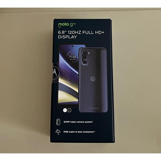 新品未開封】Motorola moto g52j 5G インクブラック 新作グッ ahq.com.mx