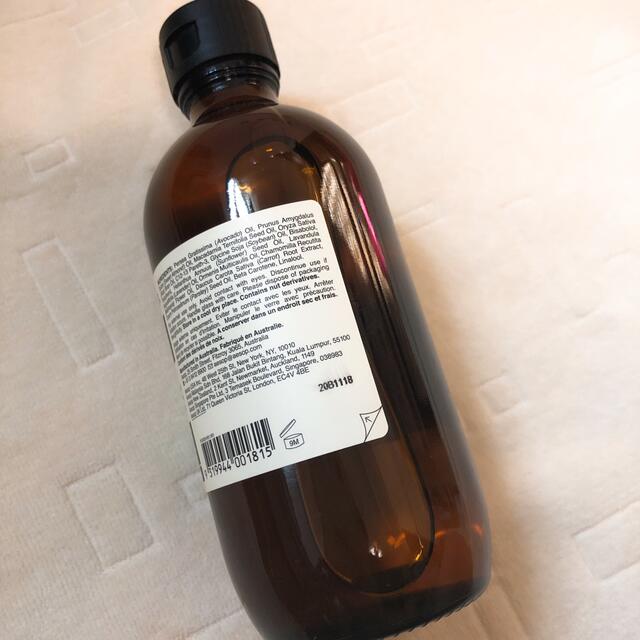 Aesop(イソップ)の【新品未使用】Aesop  イソップ　クレンジングオイル コスメ/美容のスキンケア/基礎化粧品(クレンジング/メイク落とし)の商品写真