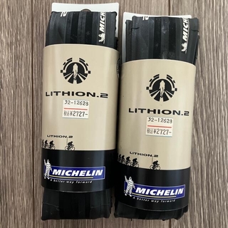 リチオン2 700x23 CMICHELIN LITHION2. 2本セット(パーツ)