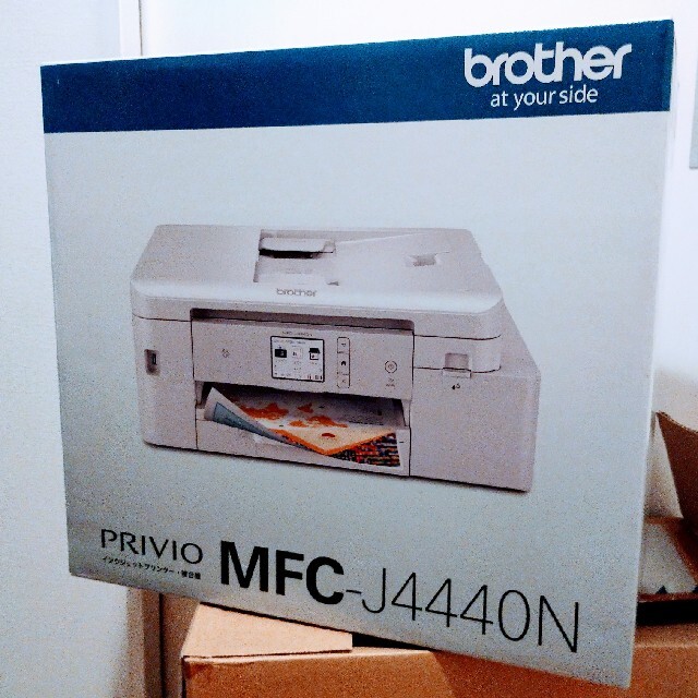 brother MFC-J4440N WHITE