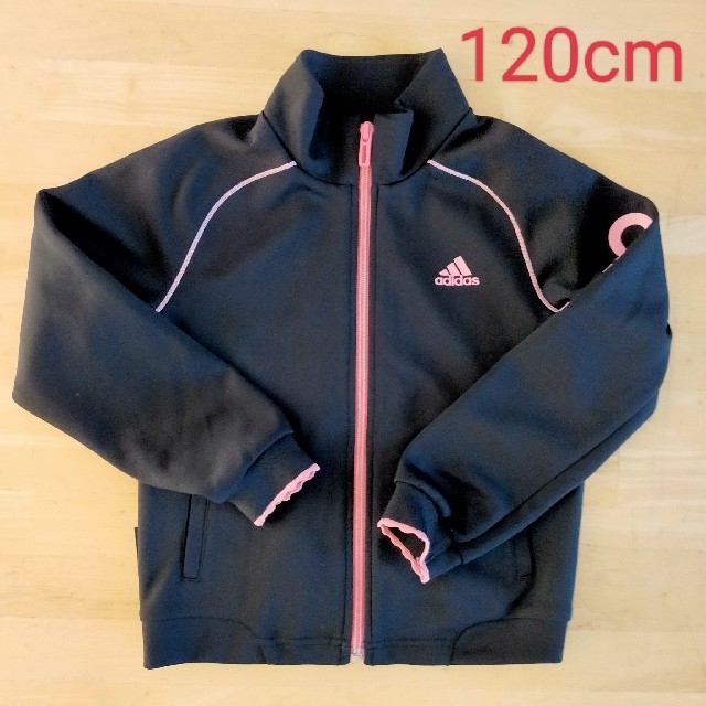 adidas(アディダス)のadidas ジャージ トラックジャケット 120 女の子 キッズ/ベビー/マタニティのキッズ服女の子用(90cm~)(ジャケット/上着)の商品写真