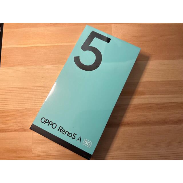 OPPO Reno5 A (eSIM)アイスブルー(吉田さま専用) やすい semivoire.com