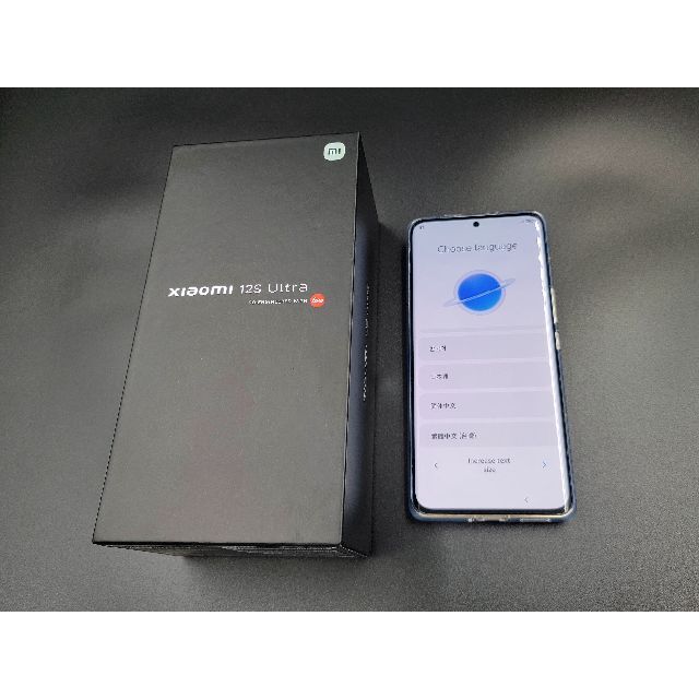 Xiaomi 12S Ultra グリーン 12GB 256GB 数時間使用 レビュー高評価の