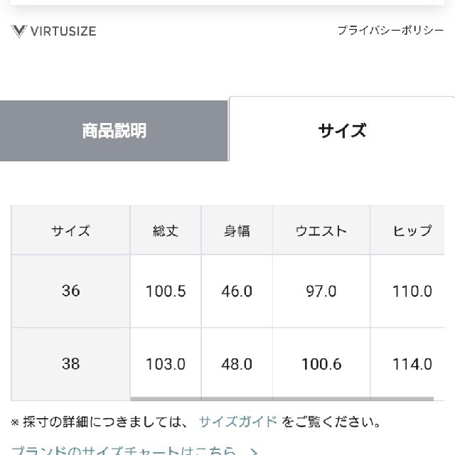 GRACE CONTINENTAL(グレースコンチネンタル)のグレースコンチネンタルバイカラーノースリーブワンピース３６ レディースのワンピース(ロングワンピース/マキシワンピース)の商品写真