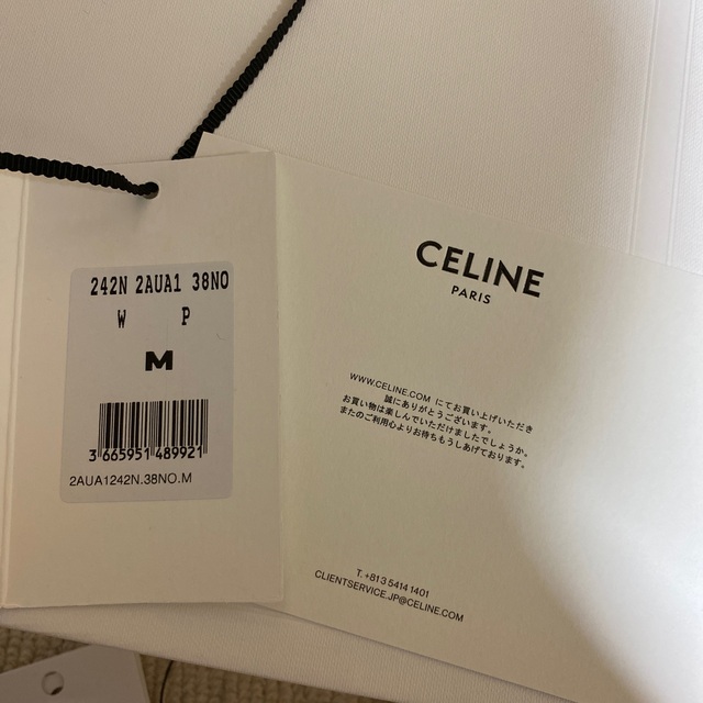 celine(セリーヌ)の美品！値下げ　CELINE ベースボールキャップ / コットンドリル ブラック レディースの帽子(キャップ)の商品写真