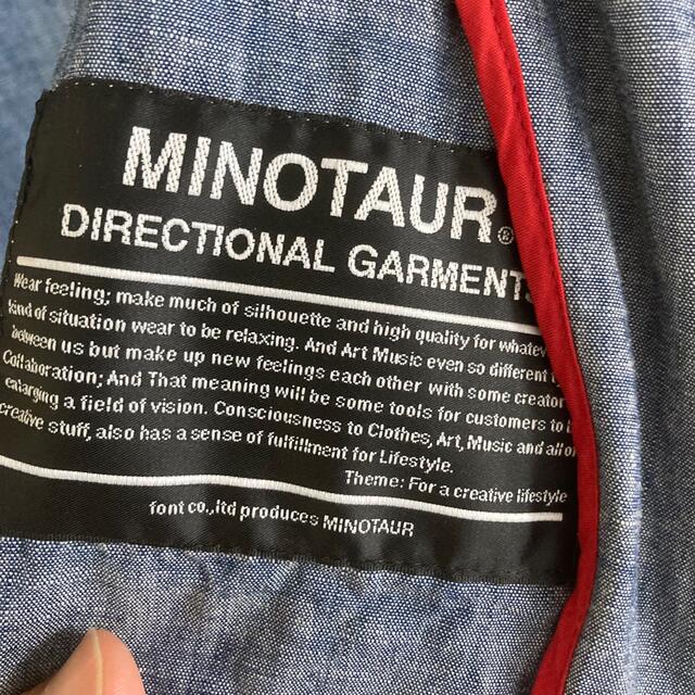 MINOTAUR(ミノトール)のMINOTAUR ミノトール　シャンブレーシャツフーディ　S デニムパーカー メンズのジャケット/アウター(マウンテンパーカー)の商品写真