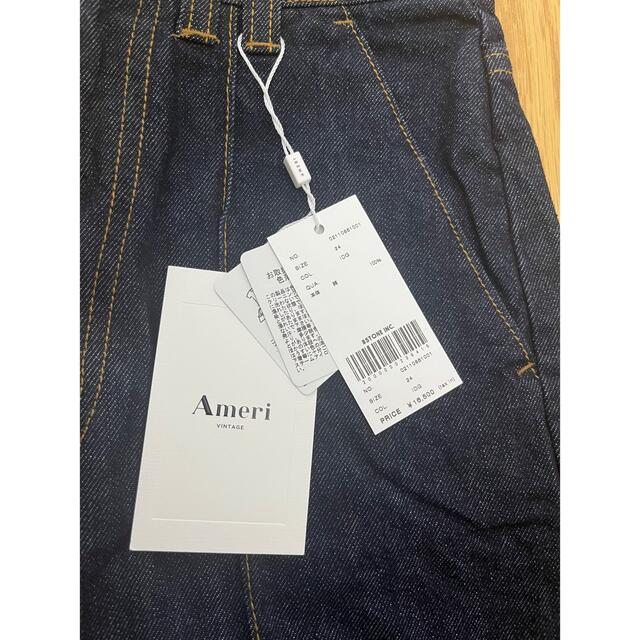 Ameri VINTAGE(アメリヴィンテージ)のAMERI  CENTER PRESS STRAIGHT DENIM レディースのパンツ(デニム/ジーンズ)の商品写真